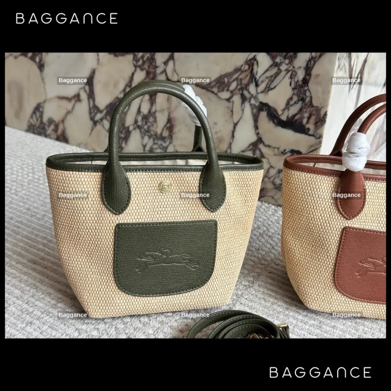 Coach x Longchamp Summer Crossbody - 18cm (Ref: EVCAFW-045)