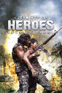 Heroes-Shed-No-Tears-1986-INTERNATIONAL-