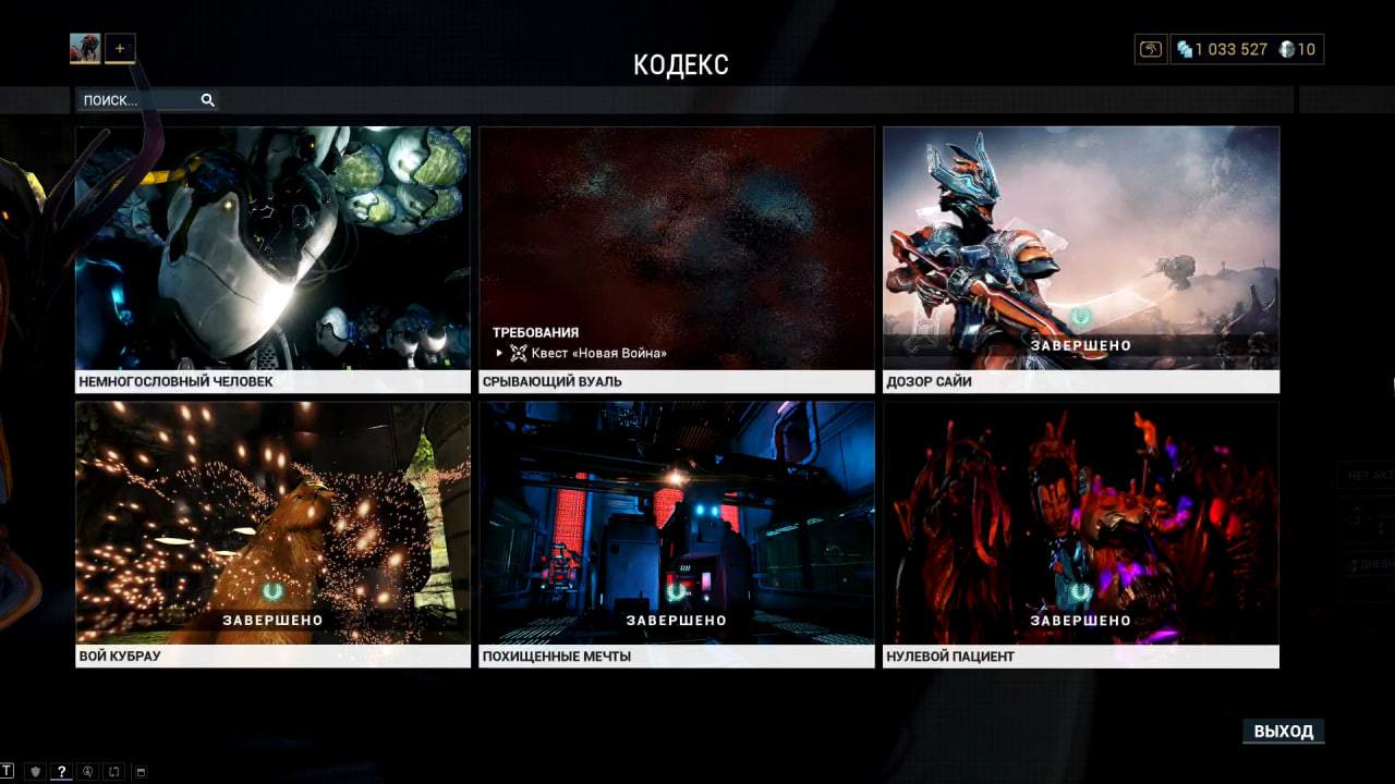 photo 15 2026 02 13 19 02 42