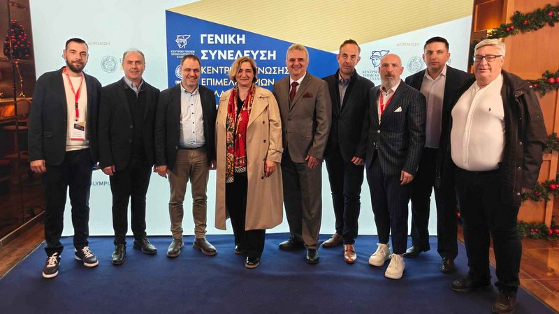 κοζάνη, ειδήσεις, νέα, Πτολεμαΐδα