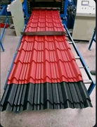 Versatile Mabati roofing sheet