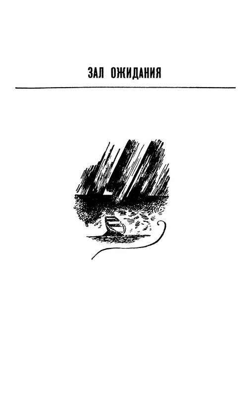 p0020