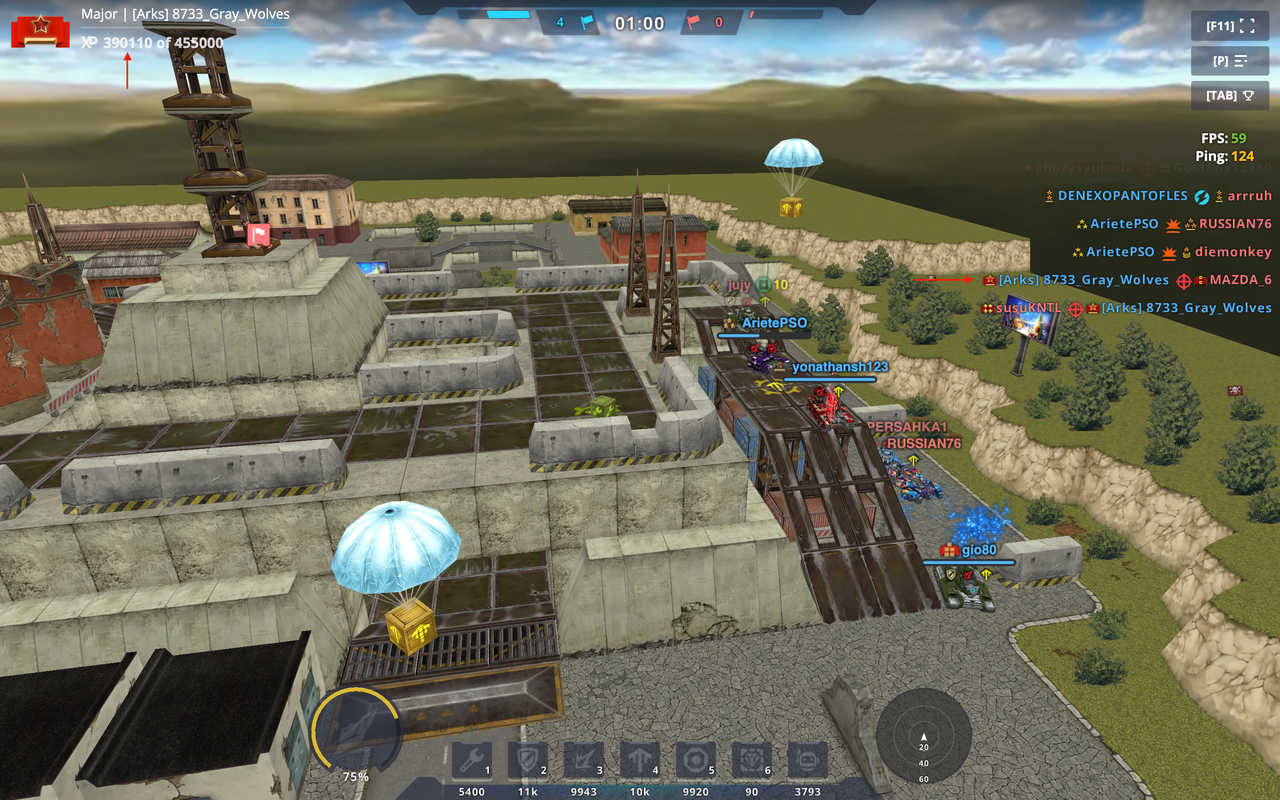 Screen-Shot-2021-12-27-at-12-59-56-AM-co