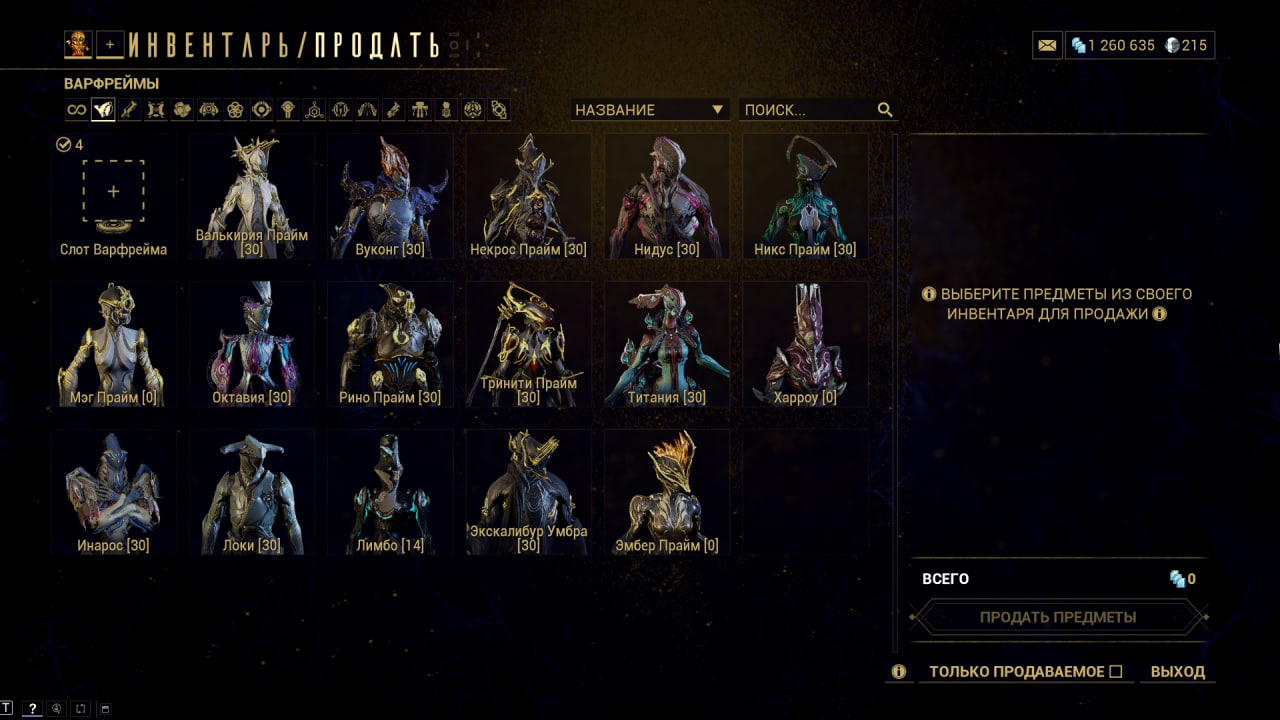 photo 26 2025 12 19 15 30 42