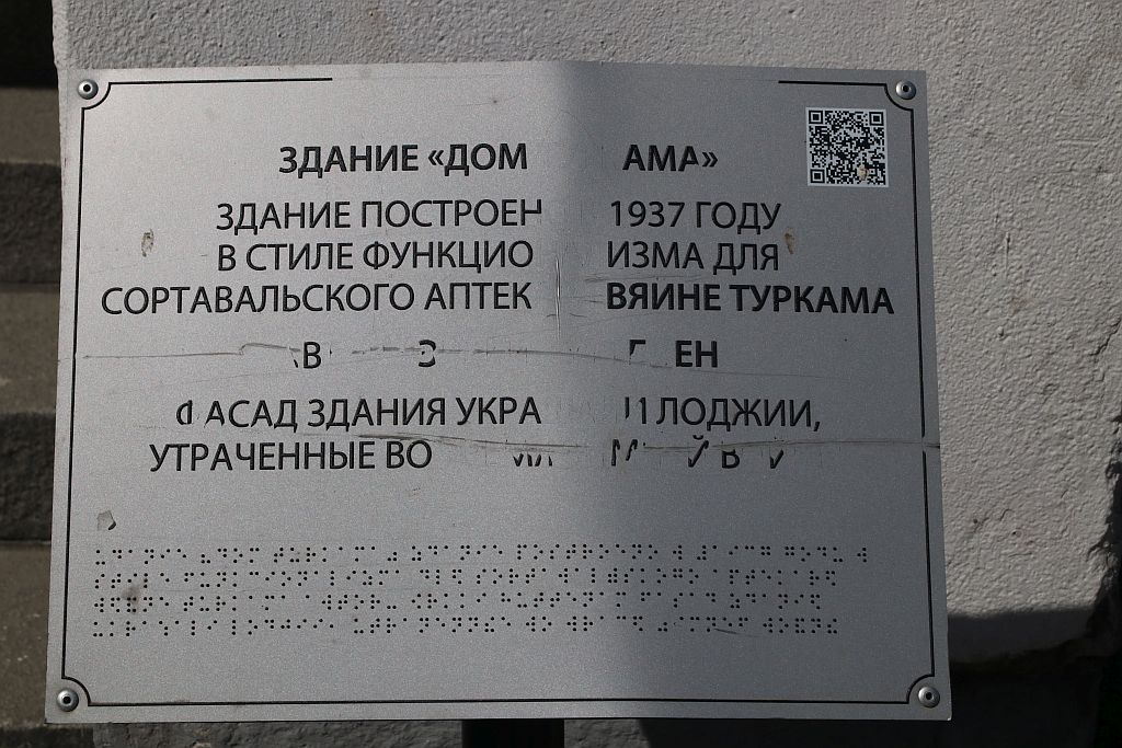 https://i.postimg.cc/VvgWz72V/IMG-1552.jpg