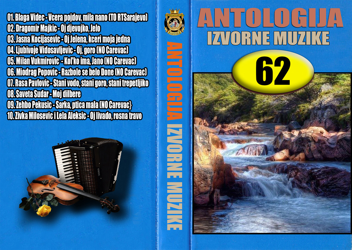 Antologija Izvorne Muzike - 62