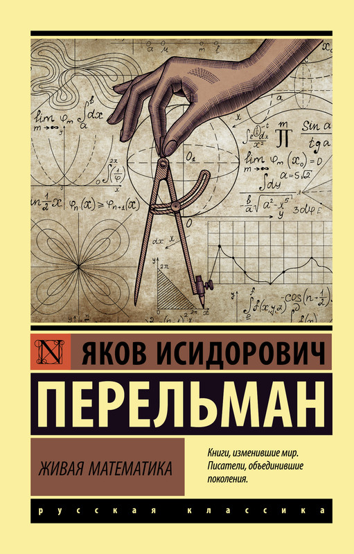 1-cover1