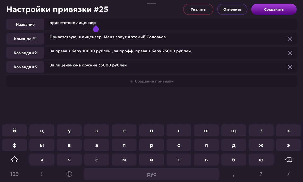 Screenshot_20250512_171009