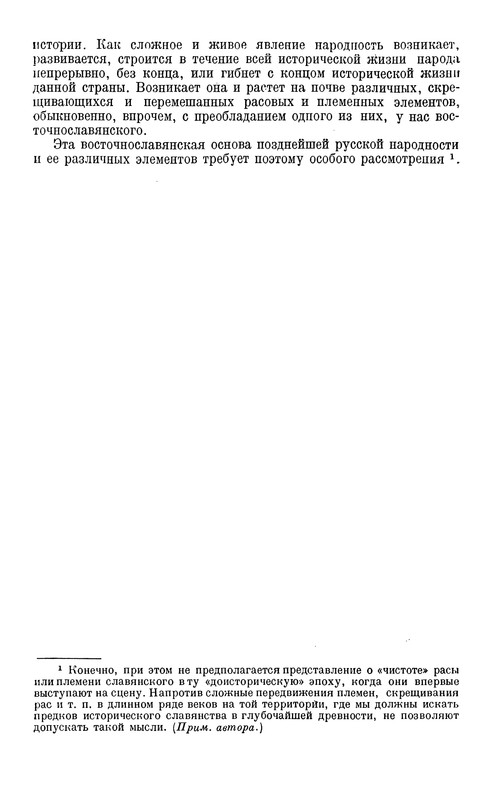 p0020