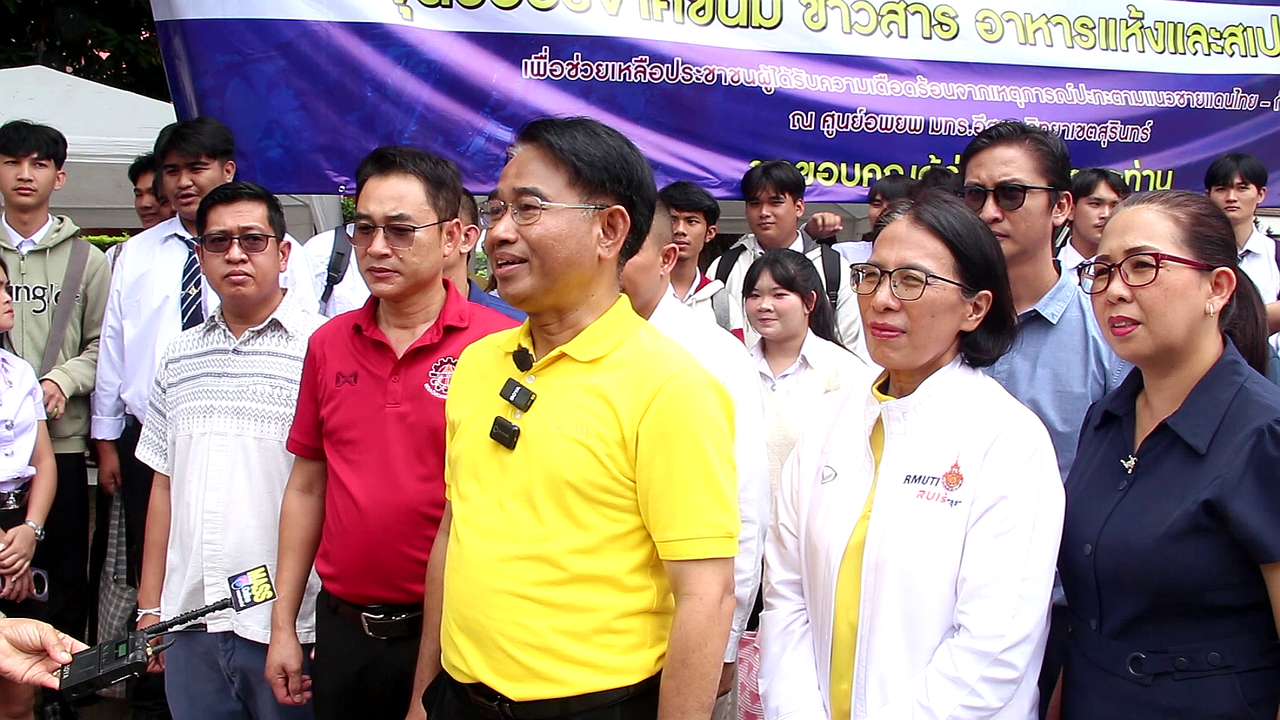 vlcsnap-2025-07-25-14h54m07s364