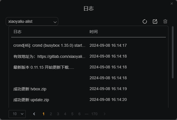 PixPin_2024-09-11_09-00-47