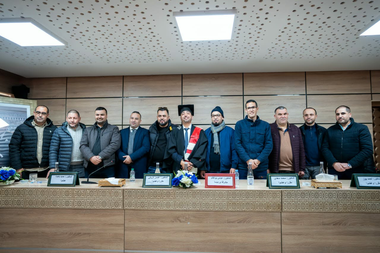 Messenger-creation-244F405E-E427-4073-B418-9A167A70BC3B