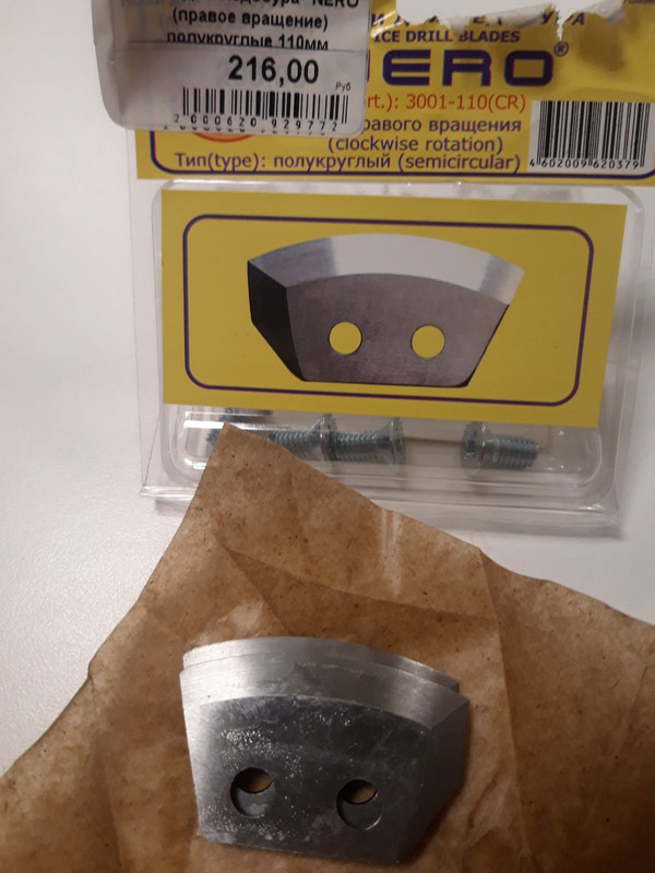 IMG-7952b956a0b148834c60982ba68e17e8-V