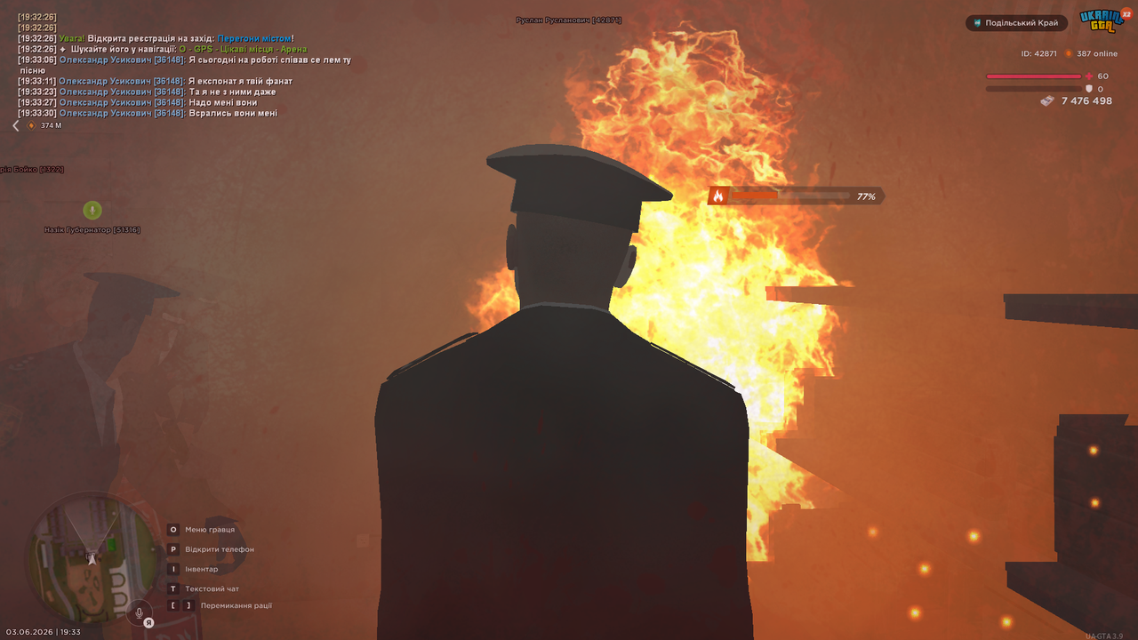 UKRAINE GTA 03 06 2026 19 33 35