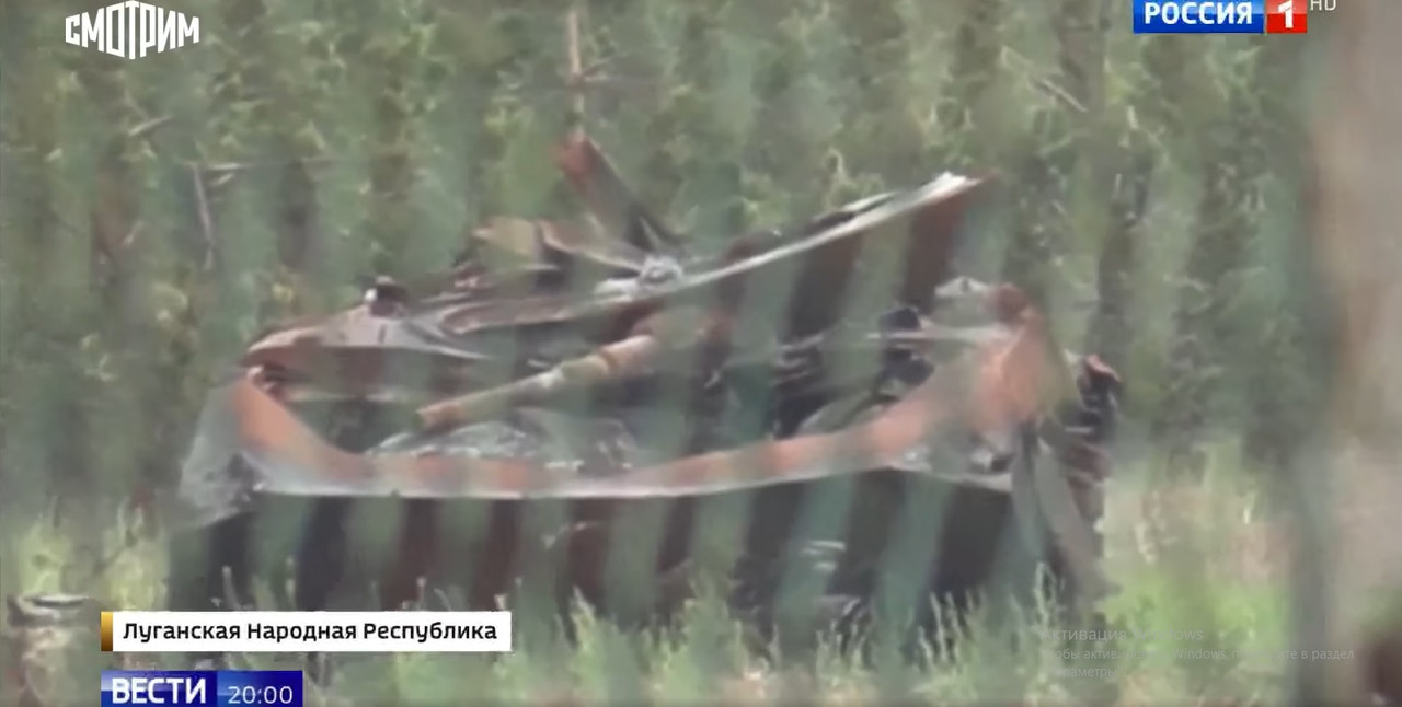 megsemmis-lt-ismeretlen-BMP-1-Szeverodonyeck-0521.jpg