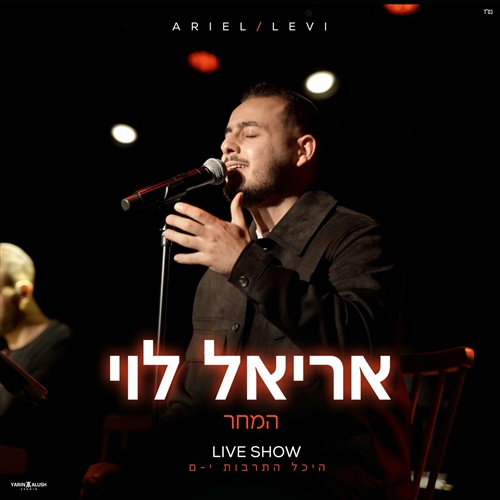 תמונה