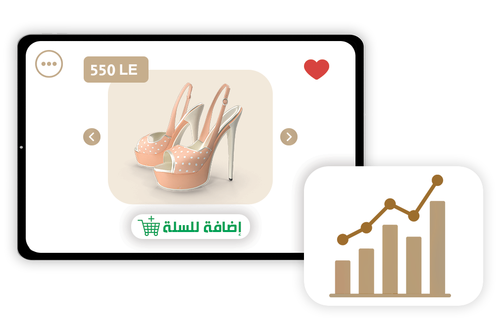 تصميم المتاجر الإلكترونية