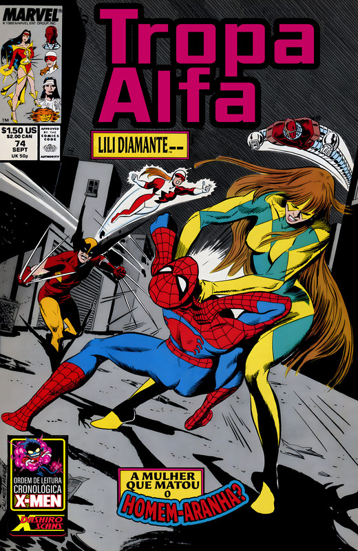 Capa HQ 054