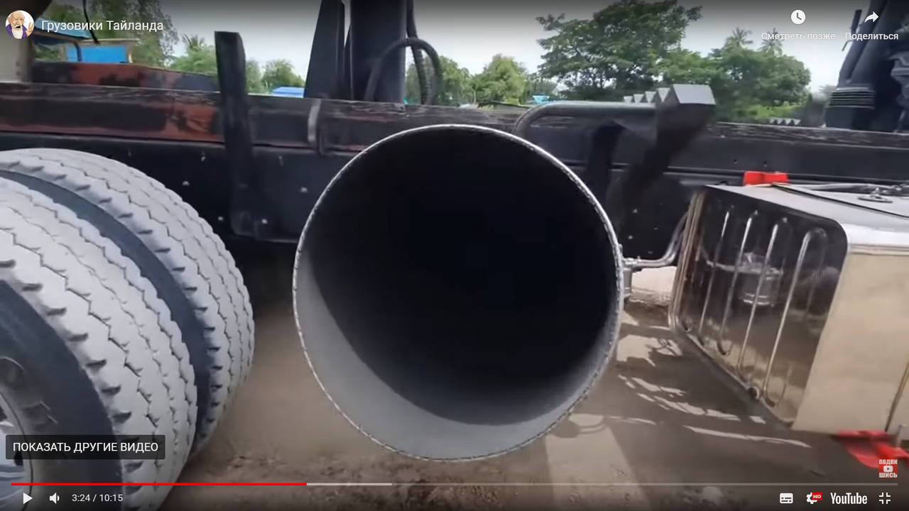 изображение_2022-12-06_172159853