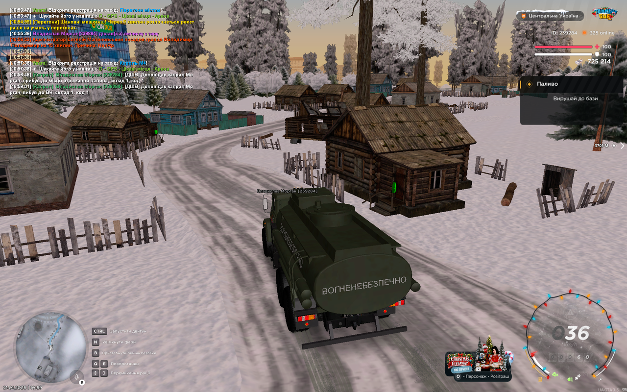 Grand Theft Auto San Andreas Screenshot 2026 01 21 10 59 31 60