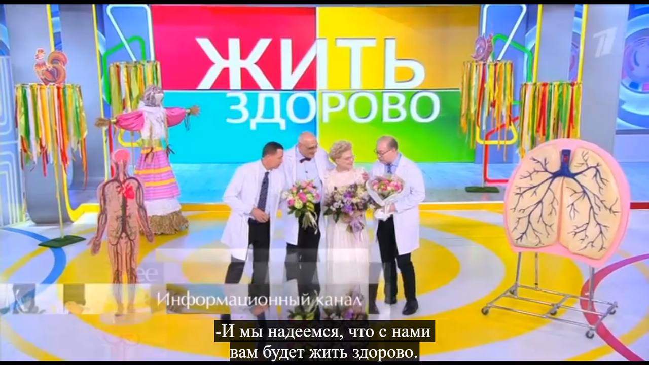 Снимок экрана (556)