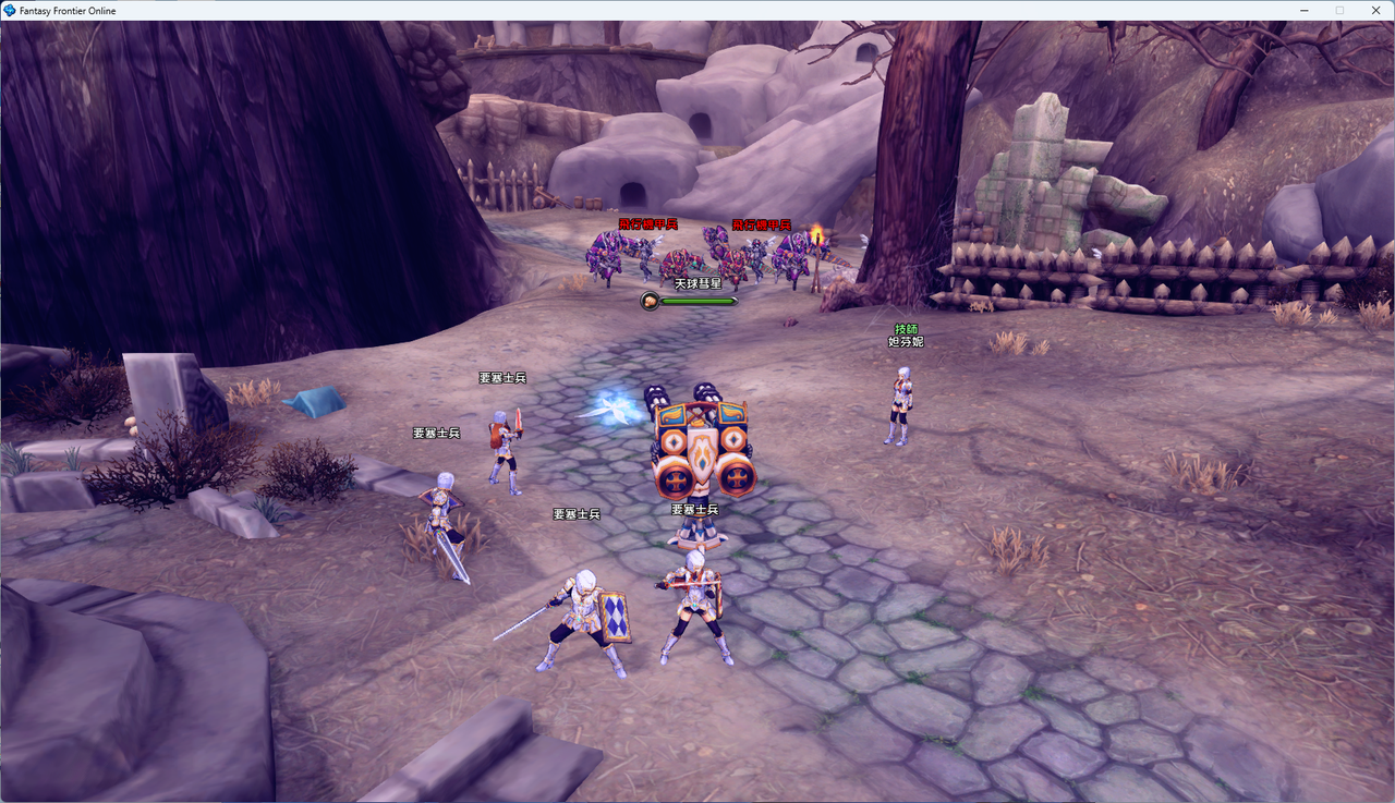 螢幕擷取畫面 2024-07-12 022901