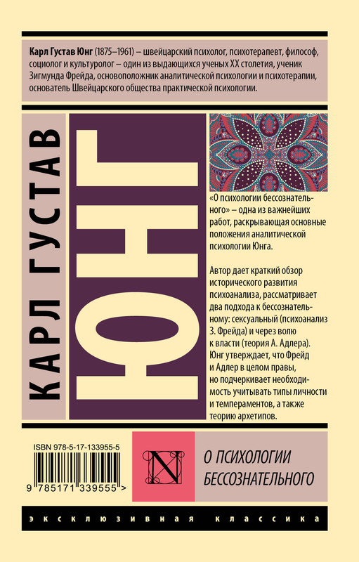 2-cover4