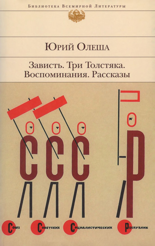 1-p0001