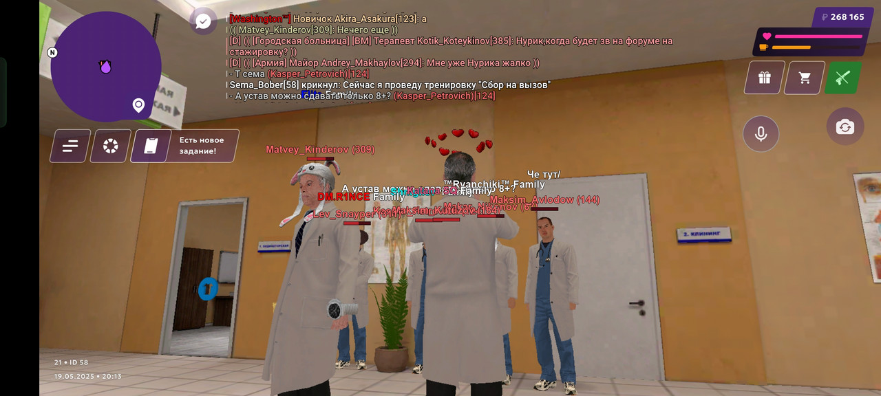 Screenshot_2025-05-19-20-14-02-55_fc884cf2a885a0e97c700c7a73da7245