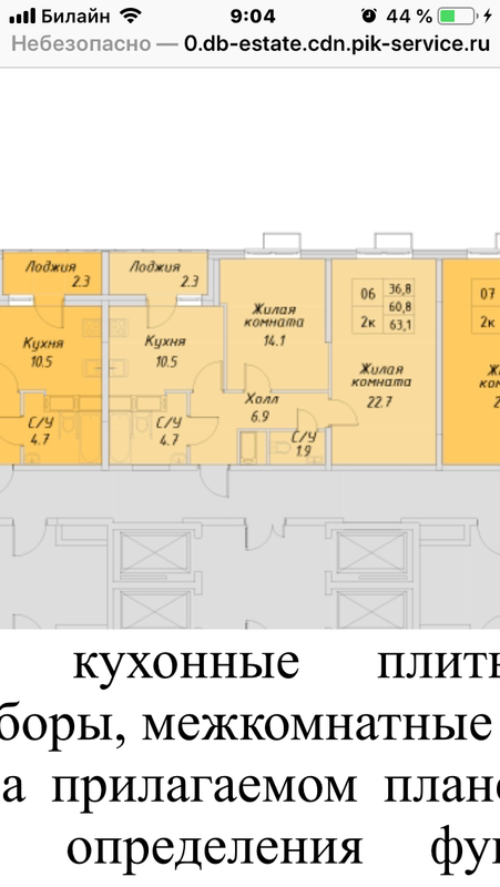 A0CA0B53-E9BA-450F-ABDF-858D66932206