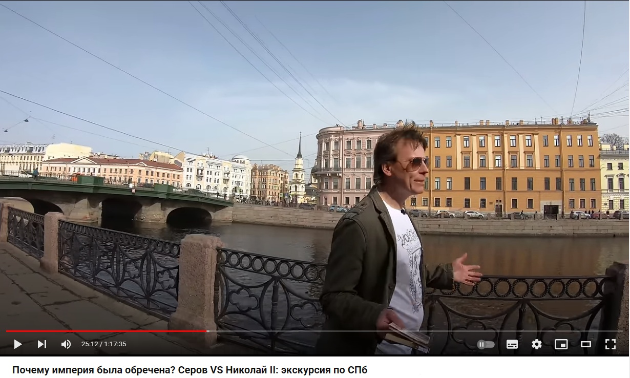 Дом Кушелевых и Павел Перец