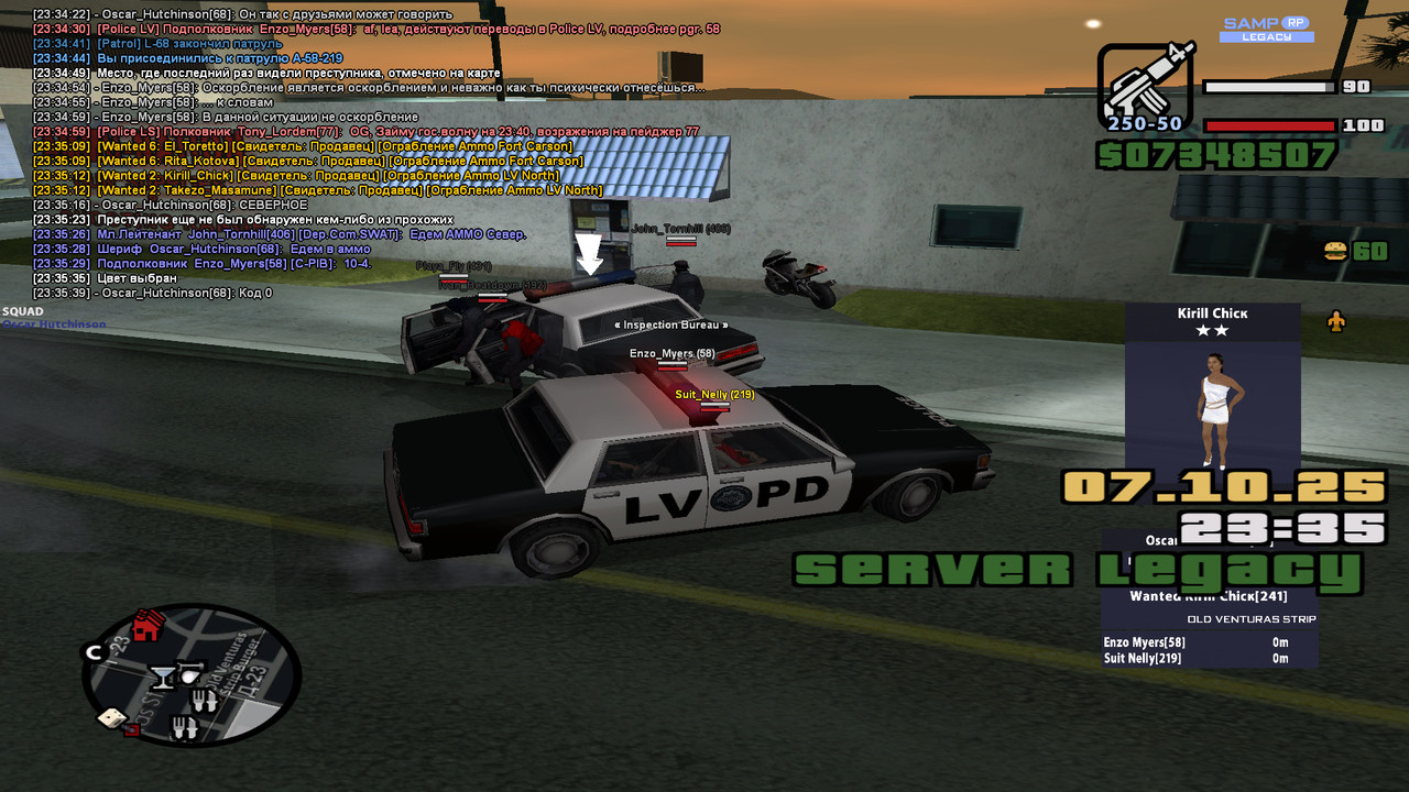 bandicam 2025-10-07 23-35-42-926