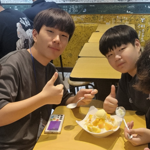 Jung Ui Chan (Chan)