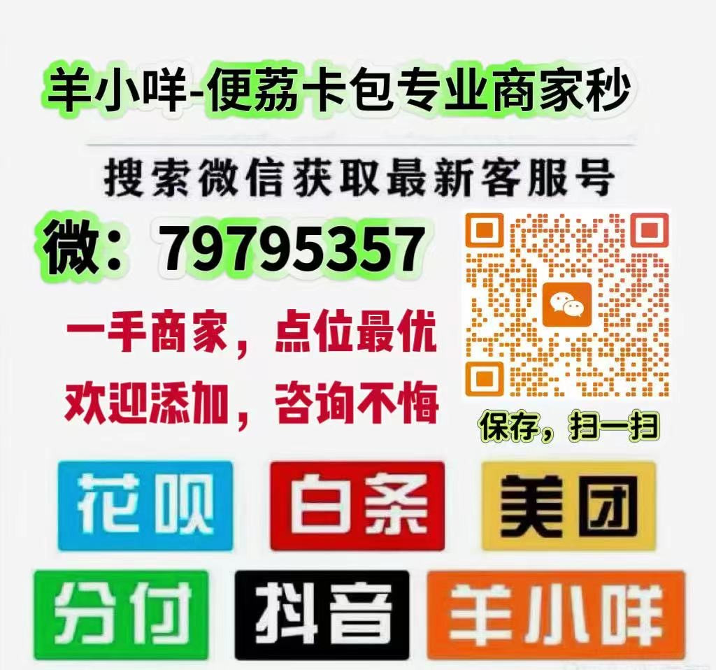 39dcf11775e8ea75c1d0d072e932f732