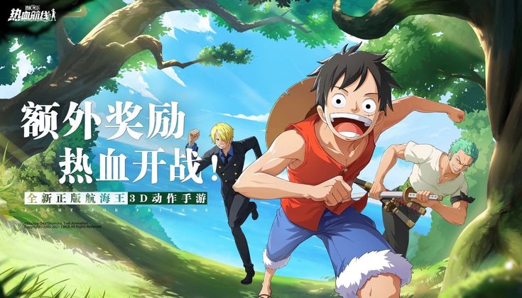 Poppy Playtime Chapter 2