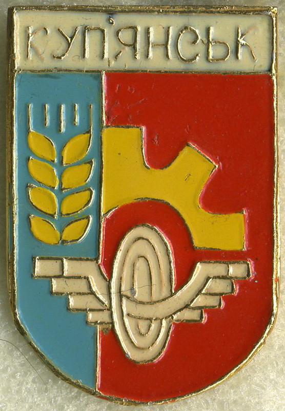 Kupyansk