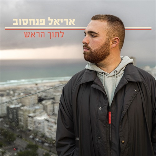 תמונה