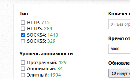 screenshot-6364.png