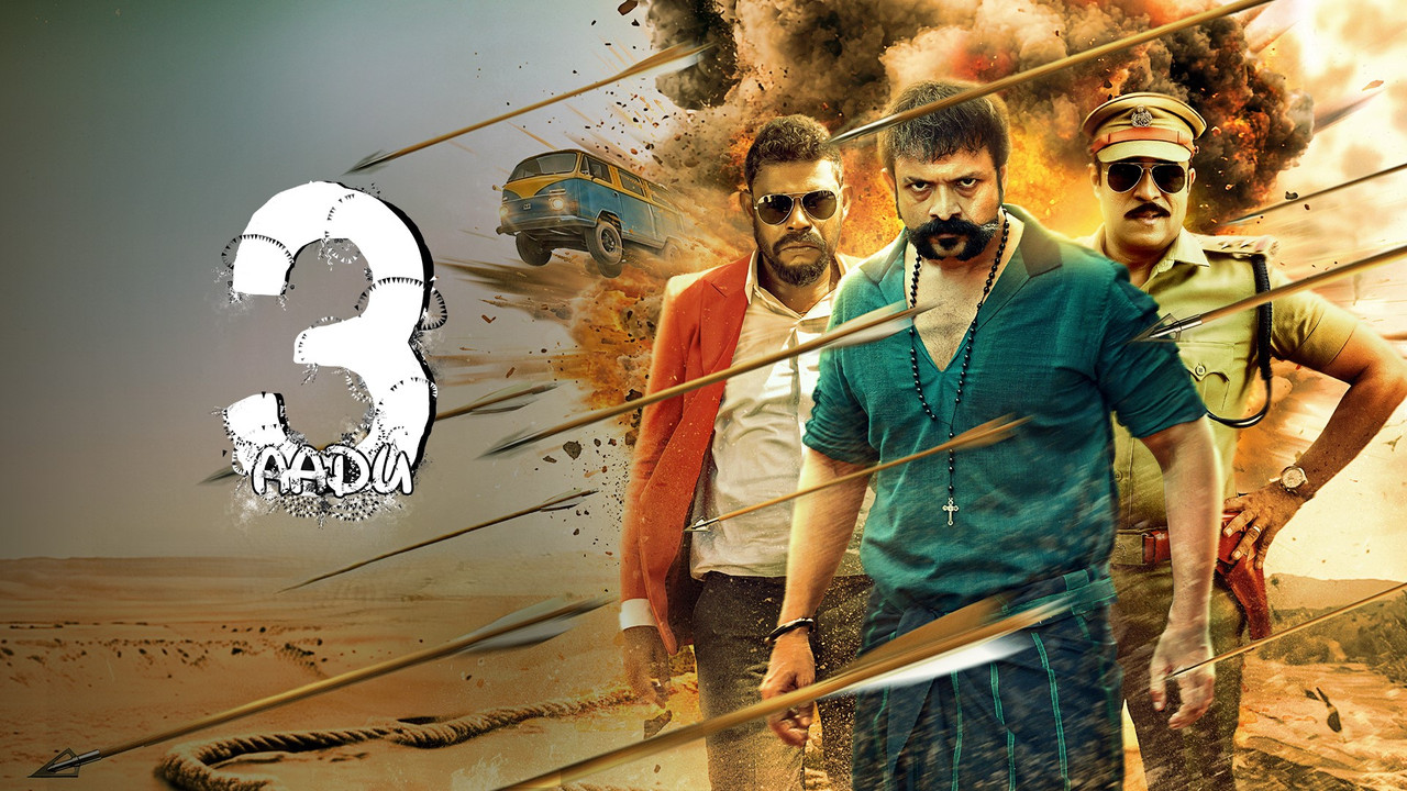 Aadu 3 (2026) Hindi Dubbed ORG