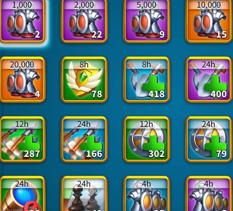 4334137 b4938a990cf573e044c0f189