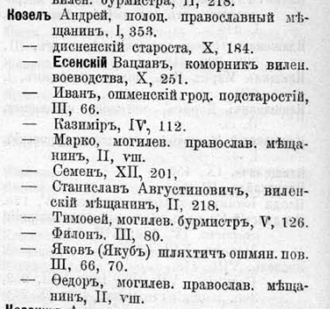 Screen-Shot-2024-08-25-at-10-53-04-PM.png