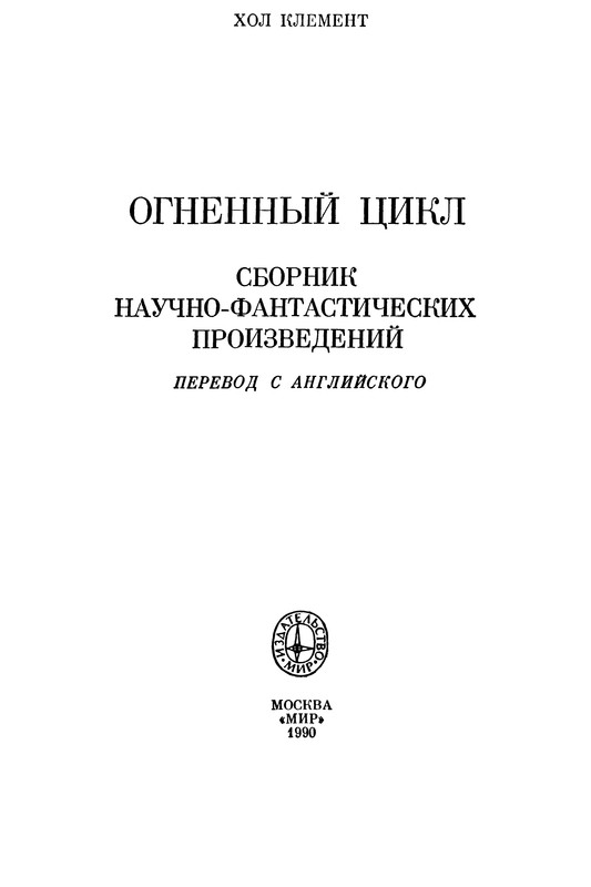 p0004