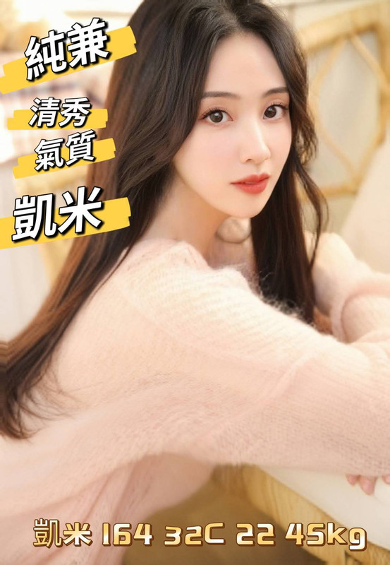 全套舒壓