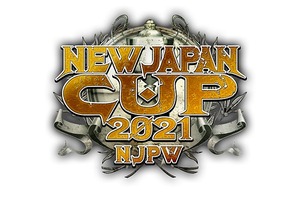  NJPW New Japan Cup English 