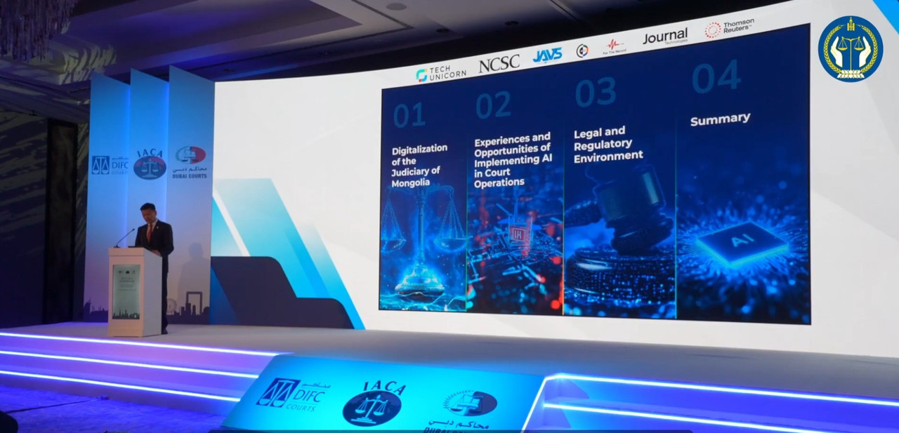 “Шүүхийн захиргааны дэлхийн хэтийн төлөв, чиг хандлага” Олон Улсын хурал эхэллээ