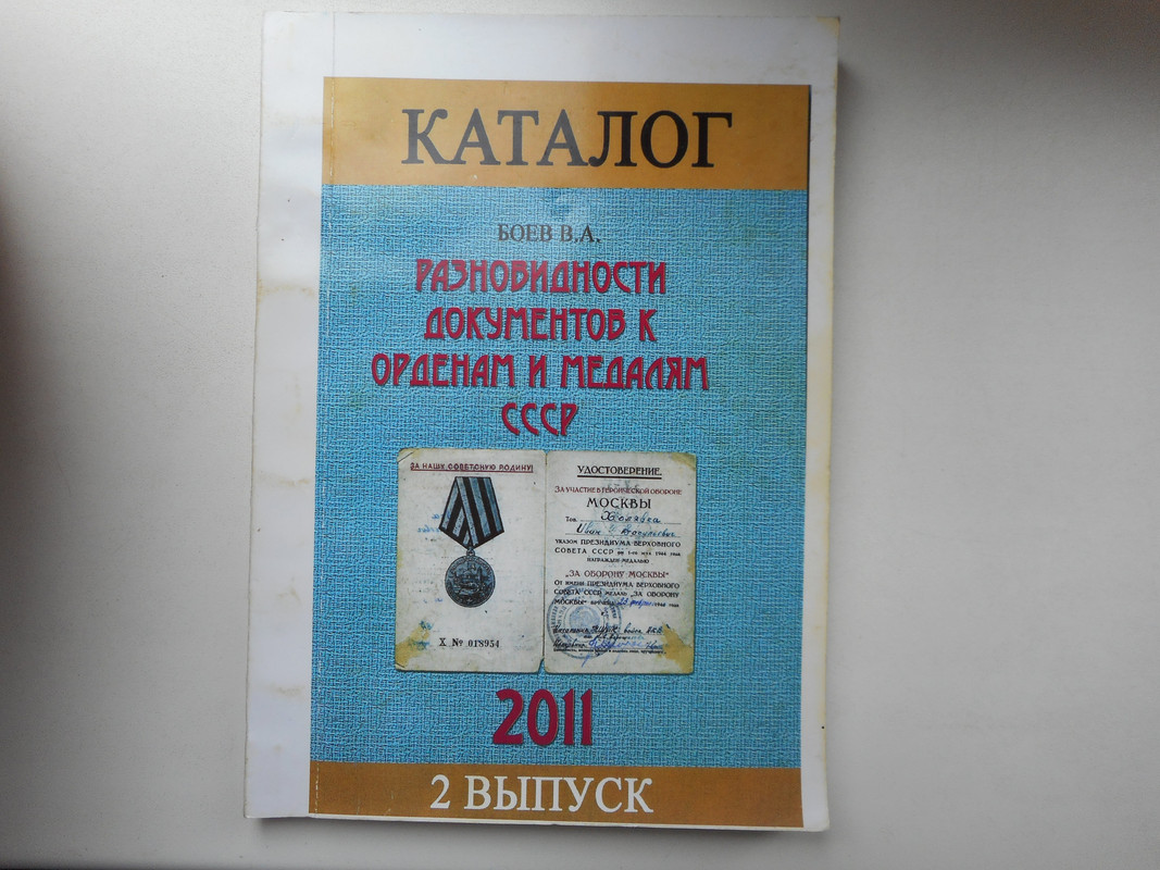 DSCN1026