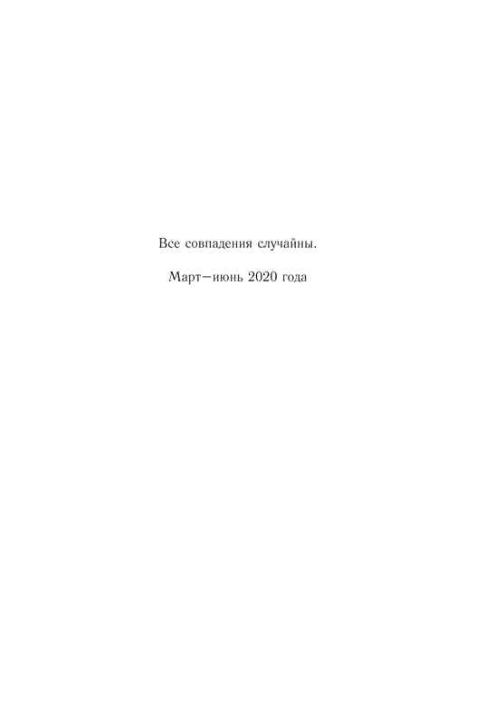 ASE000000000852722-05