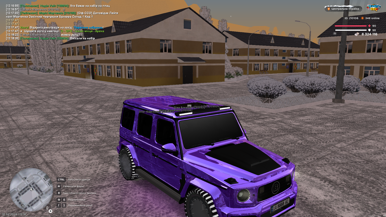 mta screen 2026 02 10 12 18 37