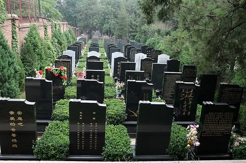 El cementerio pequinés de Babaoshan, reservado para Héroes de la Revolución China