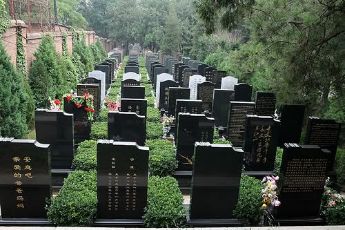 El cementerio pequinés de Babaoshan, reservado para Héroes de la Revolución China El cementerio pequinés de Babaoshan, reservado para Héroes de la Revolución China